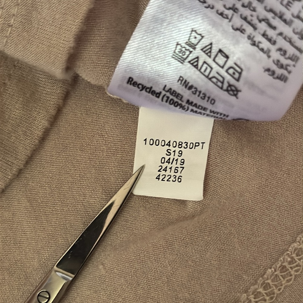 JM Collection Beige Layered Tank O-Ring Detail Sleeves Gauzy Top Blouse Sz PM - Picture 9 of 12